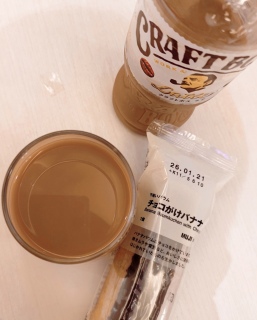 �l�b�g���g���E�}