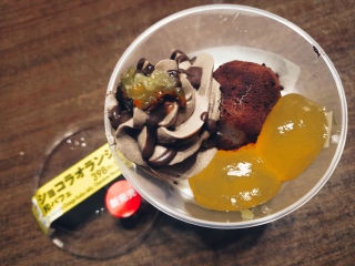 �N�̖ڂɂ������Ȃ��Ă��m���Ȉ��