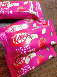 �O�i�ł���(�͂���)�o�����^�C��