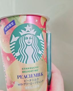 ���E���Ⴄ�̂��ȂƎv������